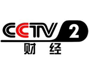 CCTV2