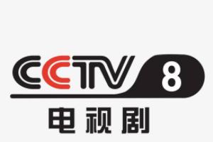 CCTV8