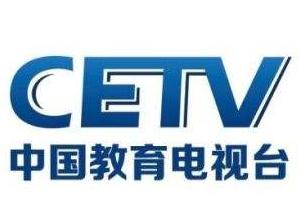 CETV